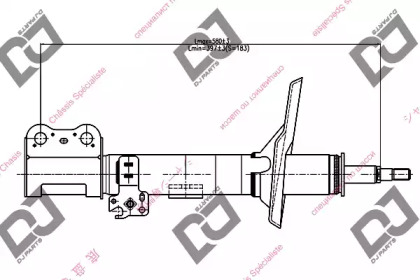 DJ PARTS DS1045GS